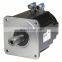 8LSC5C.E1020C000-0 Servo Motor