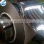 China 201 cold rolled stainless steel coil prices 2b finish