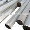 Round 6063 aluminum bar rod T6 T4 2024 6061 6082 7075 aluminum bar rod