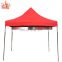 Factory lower price promotion expo folding tent event tent outdoor