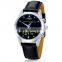 Muslim prayer time watch Azan Alarm Muslin Watch