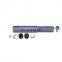 KAZOKU High Quality Front Shock Absorber For Toyota Dyna 150 For OE 4851125240