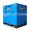 screw air compressor 37kw