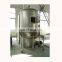 Hot Sale GFG High-Efficiency Vertical Fluid Bed Dryer for Tartrate