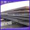 Astm A 515 Gr 60 Steel Plates For Boiler and Pressure Vessel