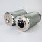 AC-B244F-2440Y1 UTERS Replacement of PALL stainless steel hydraulic filter element