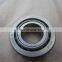 HM88649/10  koyo taper roller bearing  86649/10 88649/10 89446/10