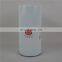 Xinxiang filter factory wholesale  External canister oil filter 36897346 for Ingersoll Rand compressor IR90 IR110 IR160 parts