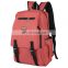Backpack men's business backpack men's travel outdoor leisure fashion trend computer student school bag large capacity