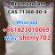 High Quality Bromazolam CAS 71368-80-4 With Best Price and Safe Delivery