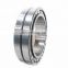 23080CA W33 spherical roller bearing  23080MB 23080CCK C3 Mining machinery accessories