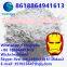 High Purity CAS:34911-55-2 ED-BP 1-p-ls-d FUBEILAI Whatsapp:8618864941613