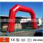 Inflatable lighted archway, outdoor inflatable lighting archway