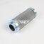 HC9021FDP4H Bowey replaces Pall hydraulic oil filter element