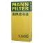 Filtro original de cabina MANN, filtro de motor de automóvil C23032 16546-3AW0A para Nissan
