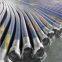 Anti Static Flexible Industrial Composite Hose for Dock Oil Tanker Chemical Industry