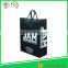 2016 customized top quality stand up poly print shopping bag                        
                                                                                Supplier's Choice
