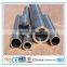 High quality 7001 seamless aluminum round hollow tube