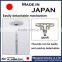 CLOTHES HANGER HOOKS WITH DETACABLE POLE RACK MADE IN JAPAN TO DRY CLOTHES INDOOR