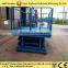 Fast delivery 14 meter lifting height stationary self propelled scissor lift table