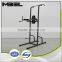 Fitness Equipment PT002 Pull Up Bars