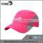 Embroidery patch quick-drying mesh blank cycling caps                        
                                                Quality Choice
