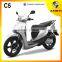 C5-China Product 2014 Big Gasoline Scooter Patent Design With EEC,EPA and DOT Certification Popular Sell in European