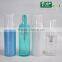 shaving foam cosmetic plastic bottle 200ml