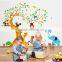 2016 New Wall Sticker PVC Cute Children Cartoons Animal Tree Home Decal Removable Wall Vinyl