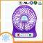 Summer Gift USB 18650 rechargeable battery operated fan