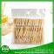 90mm party disposable mint bamboo small fork