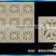 Art textured carved decorative panel