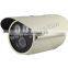 with audio I/O IP66 5.0 MP H.264 , TI DSP 2 pcs LED Arrays 50m HD 1080P IP IR surveillance cctv bullet camera(SIP-H07HA)