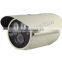 IP66 5.0 MP H.264 , TI DSP 2 pcs LED Arrays 50m HD 1080P IP IR surveillance cctv bullet camera(SIP-H07H)