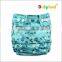 Babyland Baby Cloth Diaper Bamboo Charcoal Fiber Baby Cloth Diapers Baby Diapers Manufacturer in china                        
                                                                                Supplier's Choice