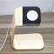 Luxury Aluminum Alloy For Apple Watch Stand Charger Holder