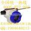 Konics High-accuracy temperature transmitter kt-502h remote monitoring Korea