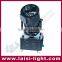 Large-scale moving head light 1KW-7KW sky Search Light waterproof outdoor light