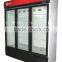 -25 Celsius freezer