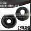 51381-SM4-013 Front Suspension Radius Arm Bushing 51381SM4013