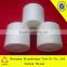T20s/2 china good quality 100% Yizheng polyester thread for sewing leather