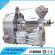 Lower consumption sunflower seed oil expeller machine