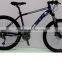 24 Speed Wholesale Mountain BikeM-TB998
