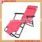 Outdoor Furniture Living Room Leisure Folding Beach Lounge Chair Bed Recliner                        
                                                Quality Choice