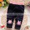 2015 new arrivals girl leggings for autumn and spring with smiling face