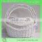 white wicker storage basket/wicker fruit basket with handle/Cheap bread basket                        
                                                                                Supplier's Choice