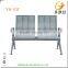 Armless silver grey metal waiting chairs for hospital YA-121