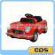 Best gift 12V ride on car for children