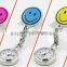 Luminous Smile Shape Stainless Steel Metal Nurse Quartz Pocket Clip On Fob Watch With Calendar
