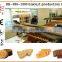 KH 250-1200 professional biscuit making machine industry